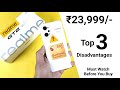 Realme GT 2 Top 3 Disadvantages You Should know Before Buying Must watch #realmegt2