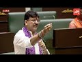 mla paidi rakesh reddy firing speech in cm revanth reddy telangana assembly kcr yoyotv