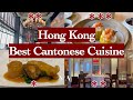 Cantonese Michelin Restaurants in Hong Kong | Tin Lung Heen | Forum | Lung King Heen | Sun Tung Lok