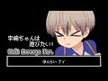 昔のゲームっぽく『なだめスかし negotiation』 【8bit arrange】uzaki chan wa asobitai op