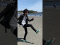 江ノ島の穴場スポット片瀬海岸【vlog】