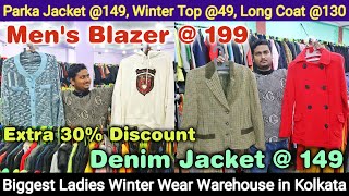 🔥Rs.29/- Winter Coat, Blazer, Denim, Parka Jacket, Bodycon, Hoodie, Velvet Wholesaler in Kolkata