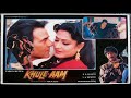 khule aam 1992 movie ecards