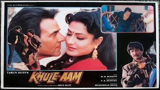 KHULE AAM 1992 Movie Ecards