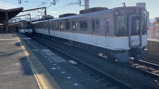 近鉄 奈良線 9820系 EH27編成+9020系 EE37編成+EE28編成 快速急行 布施駅 通過