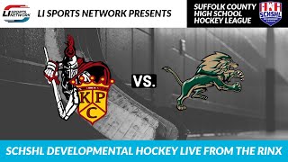 SCHSHL Developmental Hockey | Kings Park Commack Gold vs Longwood