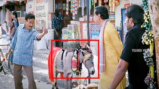 Gopichand Telugu Movie Interesting Scene | Telugu Movies | Telugu Videos