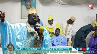 Oustaz Sidy Ahmed mbaye Gamou Colobane Thiombane Edition 2024