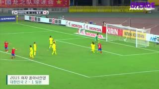 ONSIDE 12월호 - (올해의 경기4) 2015 여자 동아시안컵 l 대한민국 2 - 1 일본