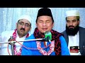 beautiful tilawat quran pak تلاوة رائعة في باكستان qari noman pimbayabaya quran recitation