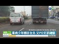 兒心臟病轉診 父po文求禮讓救護車 華視新聞 20200312