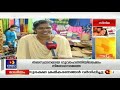 varthavela @ 9am നോട്ട് നിരോധനത്തിന് ശേഷവും കള്ള നോട്ടുകളുടെ എണ്ണത്തില്‍ കുറവില്ലെന്ന് rbi