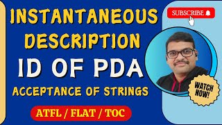 INSTANTANEOUS DESCRIPTION (ID) OF PDA IN AUTOMATA THEORY || ID OF PDA || ACCEPTANCE OF STRING || TOC