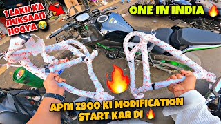 Apni Z900 Ki Modification Start Kar Di 🔥 | Pagal Driver Ne Gadi Thok di 😱 1 lakh ka nuksan 😭 Kawa h2