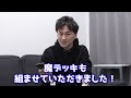 ビギナー向け最強デッキ伝授【混合・魔コスト180】 オセロニア