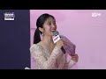 2023mama red carpet with riize 라이즈 mnet 231128 방송