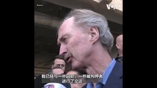 联合国叙利亚特使裴凯儒视察赛德纳亚监狱