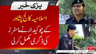 Security Guard of Islamia College Peshawar completed his Masters degree