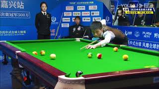 Shen Chongyang VS Wang Chunyan - S1 - Joy Cup 2023 Heyball Masters Division 1 Tour Jiaxing