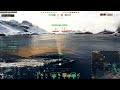 short kots concentration of fire efficiency海王赛的集火效率 战舰世界 戰艦世界 world of warships