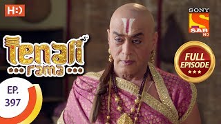 Tenali Rama - Ep 397 - Full Episode - 9th January, 2019