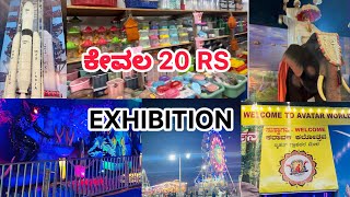 Experience the Best of Robotic Animals Exhibition B C Road Bantwal (2025) easy recipe channel