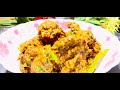 ১০ মিনিটে খুব সহজেই মুরগি রান্না রেসিপি 🍗👌 cooking 🥘 chicken 🐓 in the best recipe 2025 new music 🎵