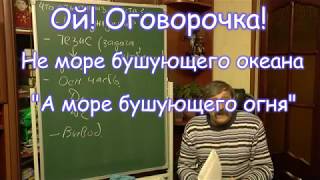 Практикум по анализу реального текста устной части ОГЭ (и всем полезно).  Занятие 2-1.