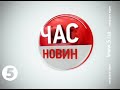 Селезньов розповів хто стоїть на передовій фронту