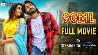 90ML FULL MOVIE on Amazon Prime | Karthikeya | Neha Solanki | 2020 Telugu Movies | Telugu Cinema
