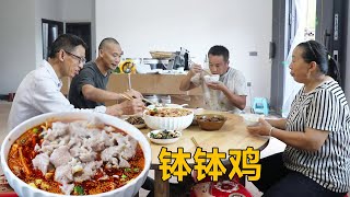 外墙漆继续施工，晚上安排钵钵鸡，四川人就喜欢吃这美食！【幺妈和幺叔】