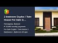 2-bedroom Duplex / Twin House For Sale in Norzagaray Bulacan (NRFO)