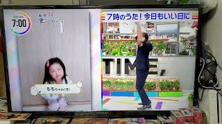 #thetime  2022年4月29日　香川照之さんシマエナガダンス