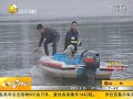 女生为考验男友跳河 对方下水营救溺亡