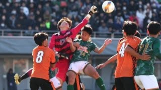 前回覇者・青森山田が初戦で敗れる大波乱！ 流経大柏、静岡学園、前橋育英らがベスト16に名乗りを上げた一方、高岡を擁する日章学園も涙を呑む【選手権２回戦】