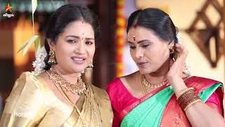 இதுல என்ன பெருமை இருக்கு பங்கஜம்..🤔 | Pandian Stores 2 | Episode Preview  | 23rd January 2025