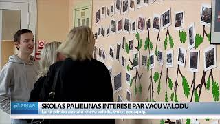 ReTV: Skolās palielinās interese par vācu valodu