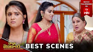 Radha Manoharam Best Scenes: 19th December 2024 Episode Highlights | Watch Full Episode on ETV Win