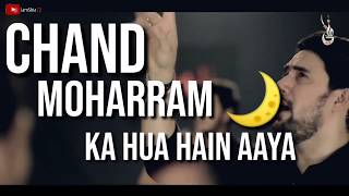 Ayyam E Hussain | Farhan Ali Waris | Whatsapp Status | Noha Status | 2020