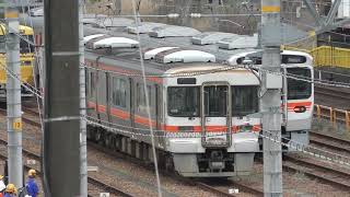 JR東海名古屋車両区の様子　令和6年4月22日