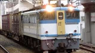 【JR貨物】EF65-2127号機 75レ　芦屋駅を通過!!