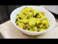 ఉల్లి వెల్లులి లేకుండా బంగాళదుంప కూర. no onions no garlic yummy potato recipe 😋👌👌 fastingrecipe