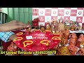 దీపావళి మట్టి ప్రమిదలు అతి తక్కువ ధరలో wholesale diwali diyas diwali decor