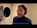 드라마 ost