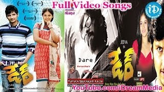Dare Movie Songs | Dare Telugu Movie Songs | Jeeva | Anjali | Karunas