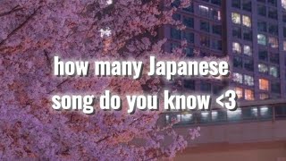 how many Japanese songs do you know @Mrym_1997 #aesthetic #japan #song #music #shorts #short