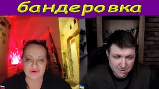 Циничные лицемеры ! | Чат рулетка #краянин #чатрулетка