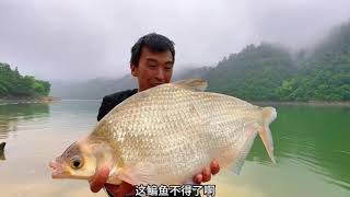 二毛荒野釣魚第58天  夫妻搭配，大物連桿