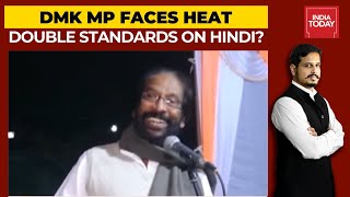 Tiruchi Siva Faces Heat Over Singing Hindi Melody; DMK's Double Standards On Hindi Imposition?