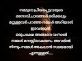 ഏറ്റവും വലിയ ആയുധം എന്തെന്നാൽ സ്വന്തം നാക്കാണ് @motivation3.o